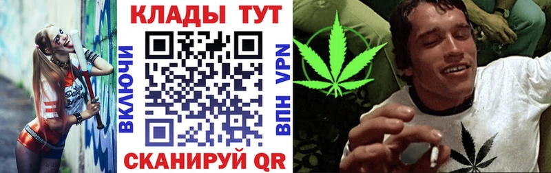 Наркота Поворино Cocaine MEGA рабочий сайт Alpha PVP Гашиш Меф мяу мяу