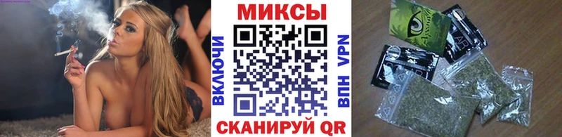 БУТИРАТ Butirat  мориарти Telegram  Поворино  где можно купить  