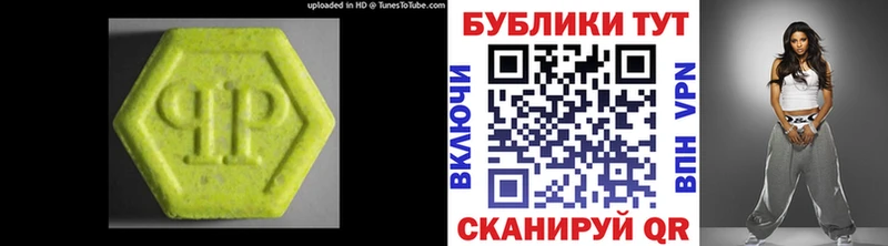 где найти   Поворино  Экстази бентли 