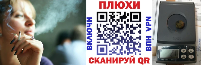 Гашиш Ice-O-Lator  нарко площадка телеграм  Поворино 