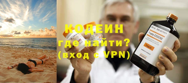spice Пестово