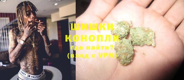 метадон Абдулино