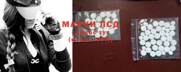метадон Абдулино