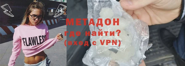 мескалин Переславль-Залесский