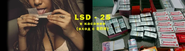 метадон Абдулино