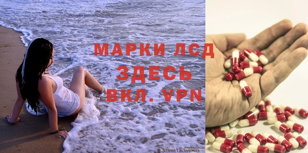 метадон Абдулино