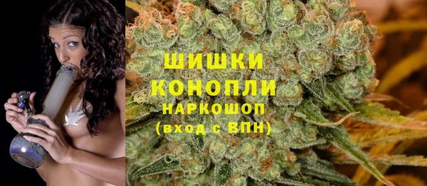 метадон Абдулино