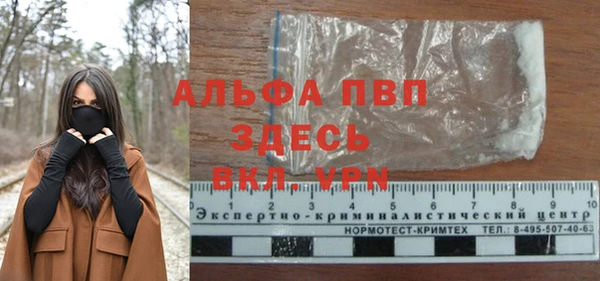 метадон Абдулино