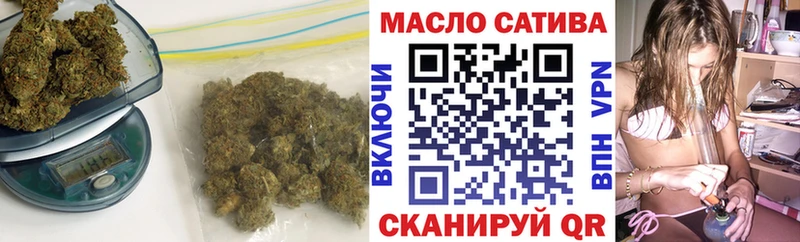 ТГК концентрат  Поворино 