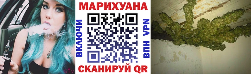 мориарти состав  Поворино  Бошки Шишки Bruce Banner 